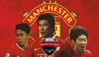 3 Pemain Asia yang Sempat Pernah Bermain di Manchester United